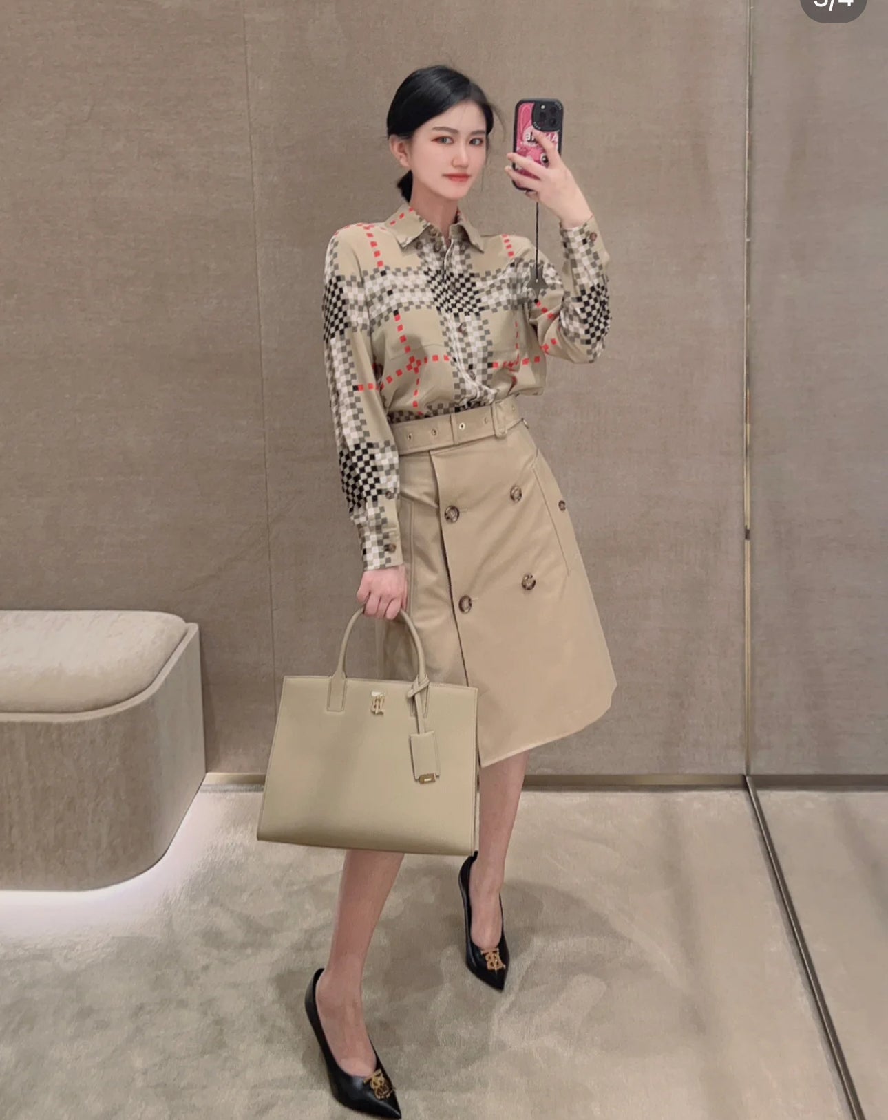 Shaky blouse