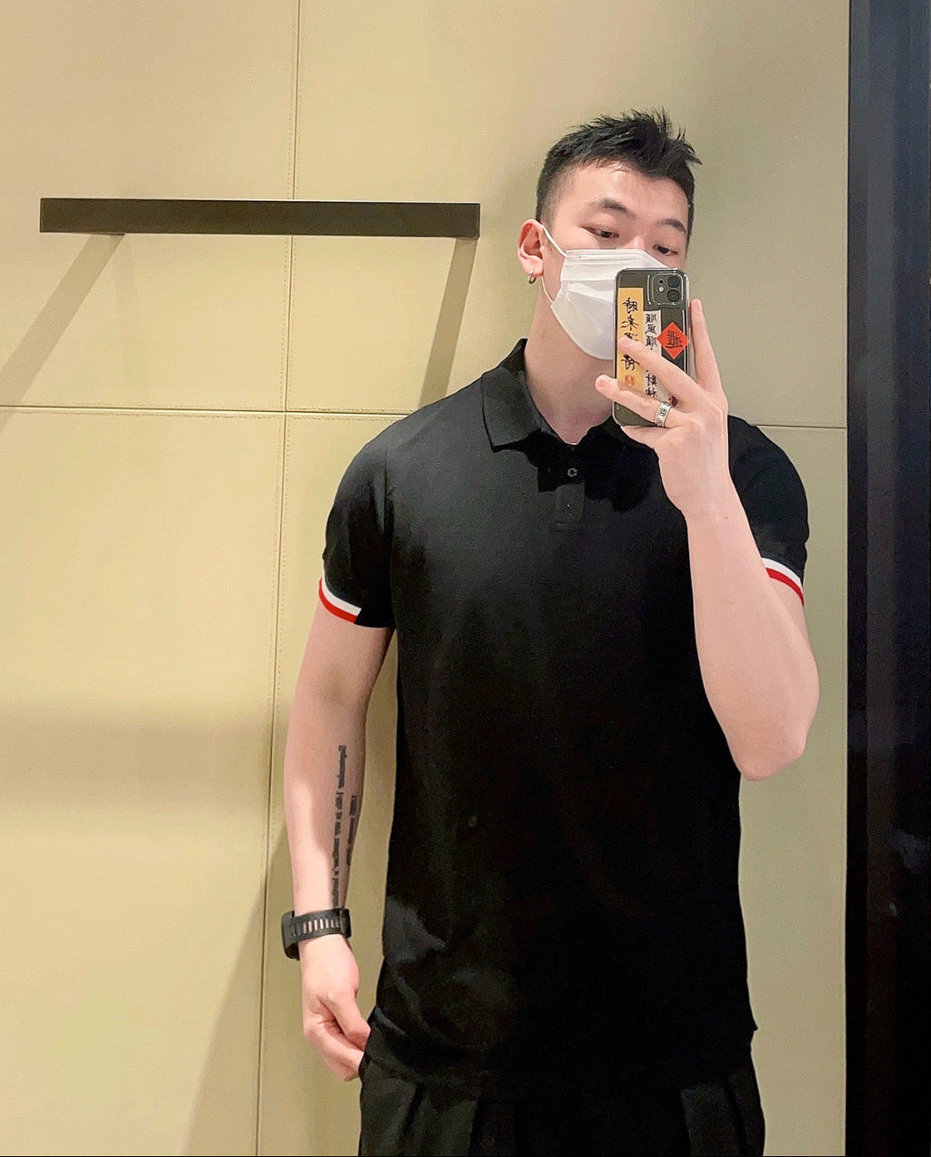 Grey Non Polo shirt