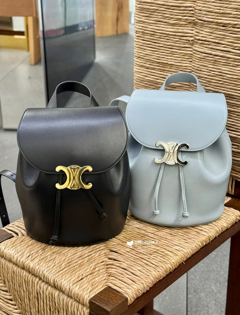 Bonnie Style Backpack