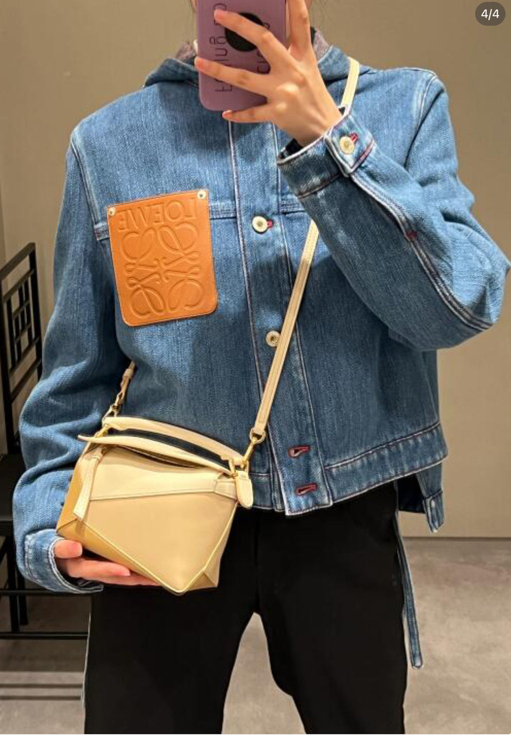 Patch Denim Jacket