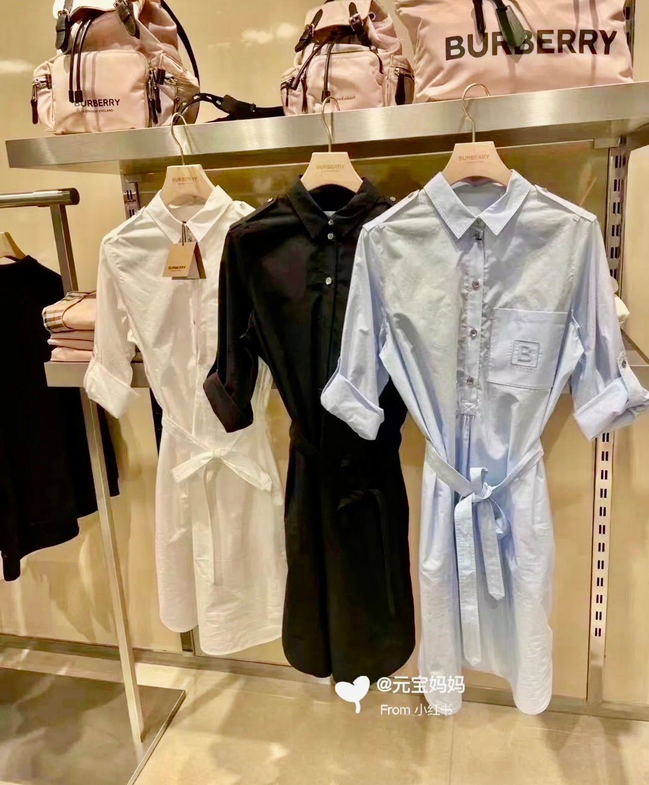 Shirt dress set