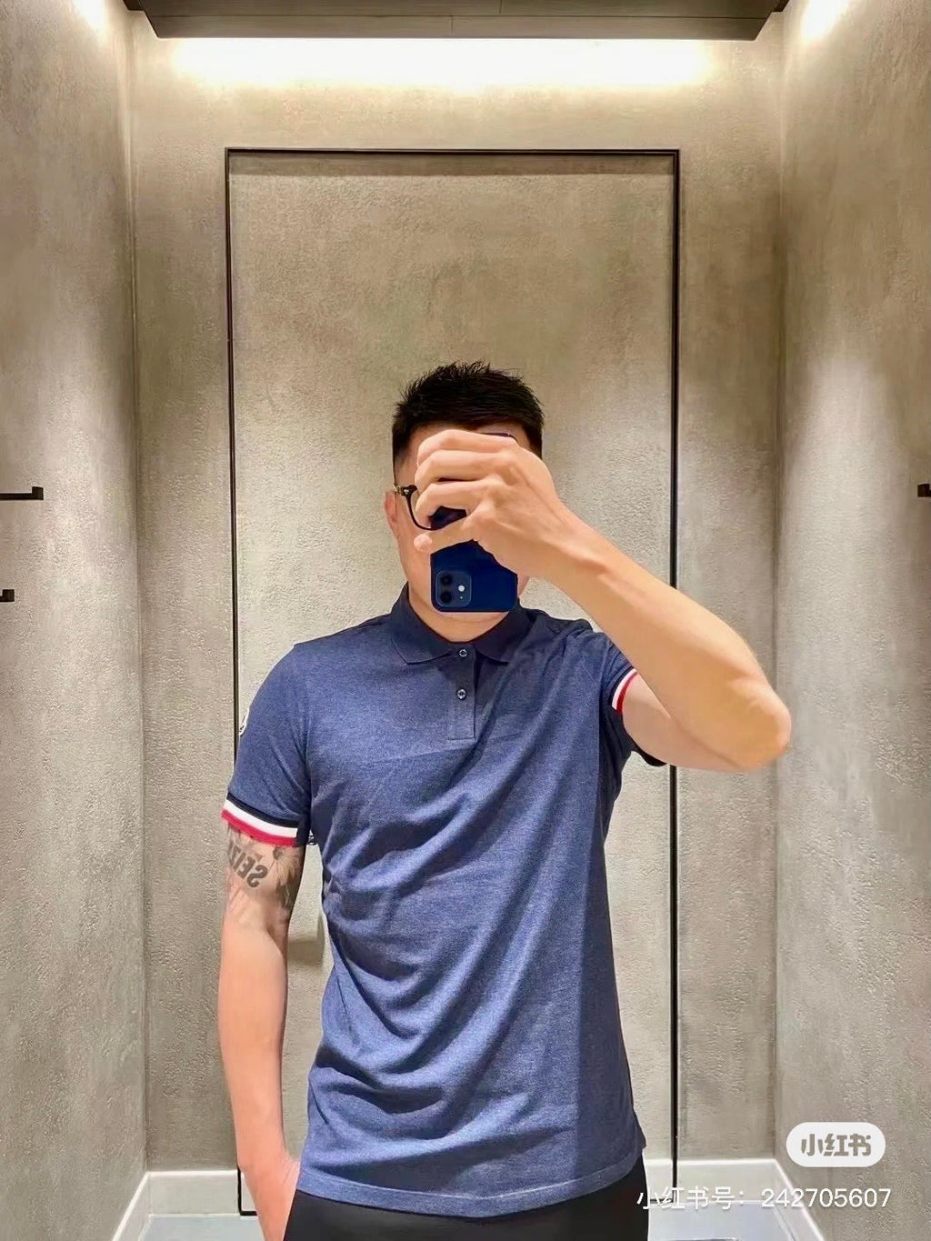Grey Non Polo shirt