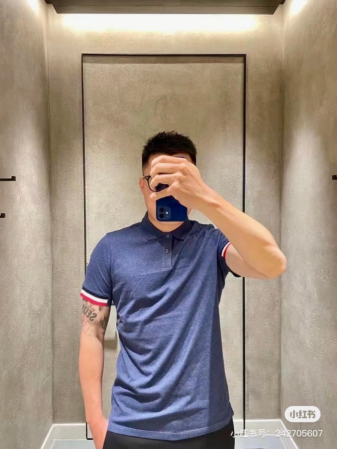 Grey Non Polo shirt