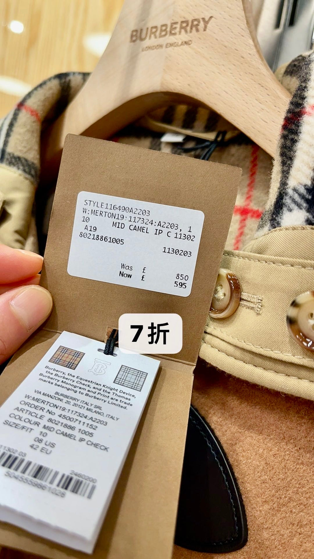 Merton19 coat
