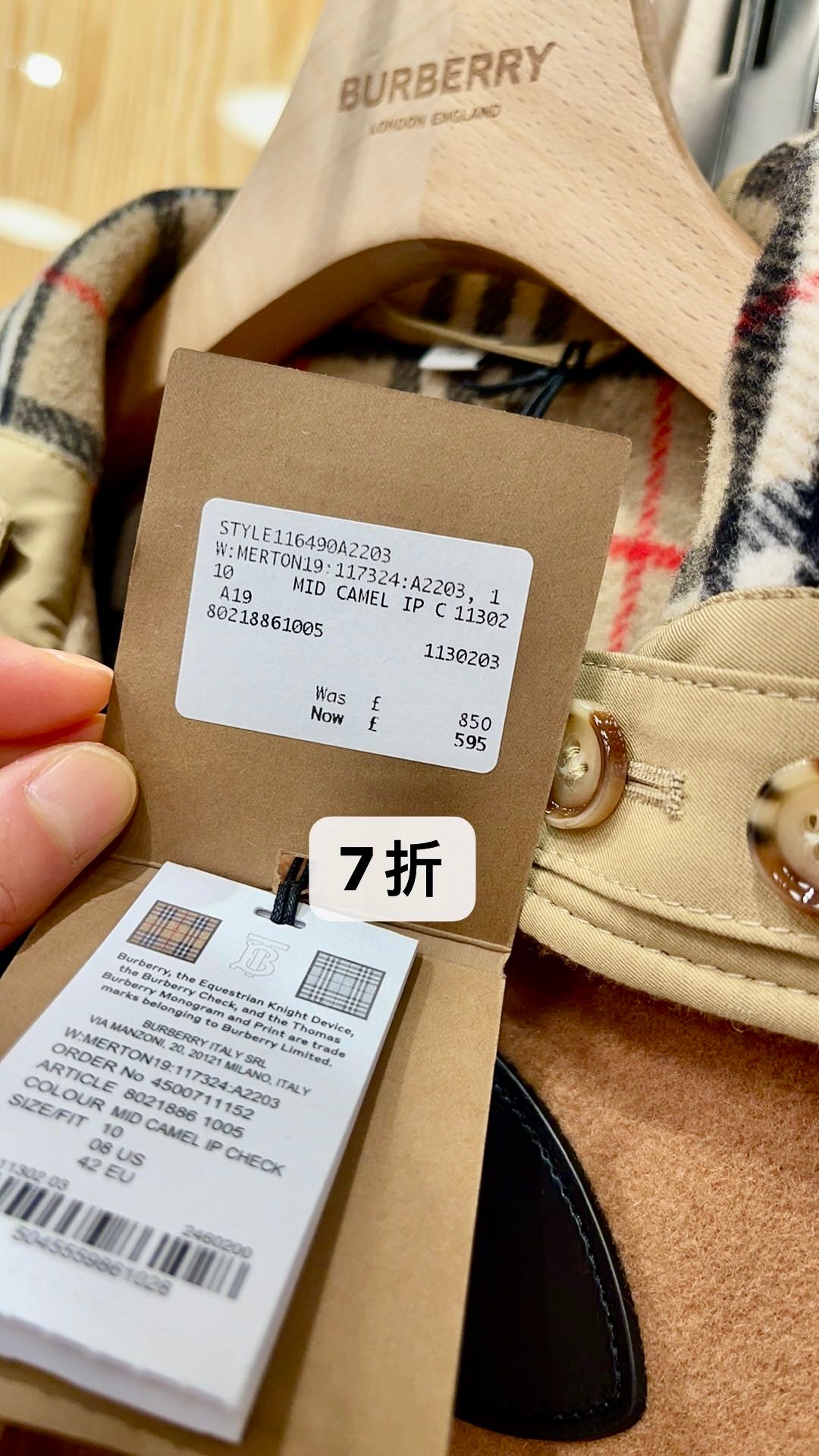 Merton19 coat